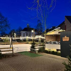 Schaatsbaan 50m2 Schaatsbaan 50m2